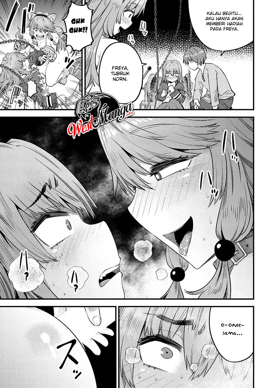 Kaifuku Jutsushi Yarinaoshi: Sokushi Mahou to Skill Copy no Chouetsu Heal